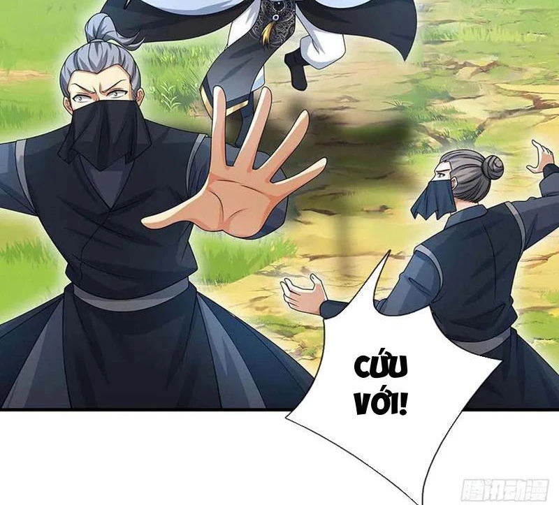 Khí Quan Thức Tỉnh, Ta Đột Nhiên Vô Địch! Chapter 55 - Trang 3
