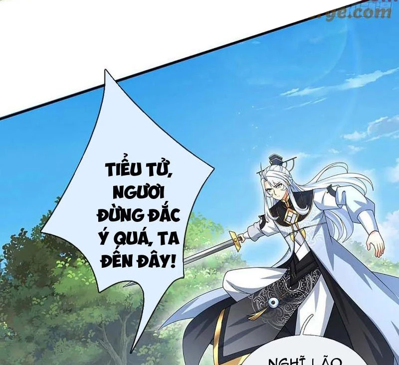 Khí Quan Thức Tỉnh, Ta Đột Nhiên Vô Địch! Chapter 55 - Trang 3