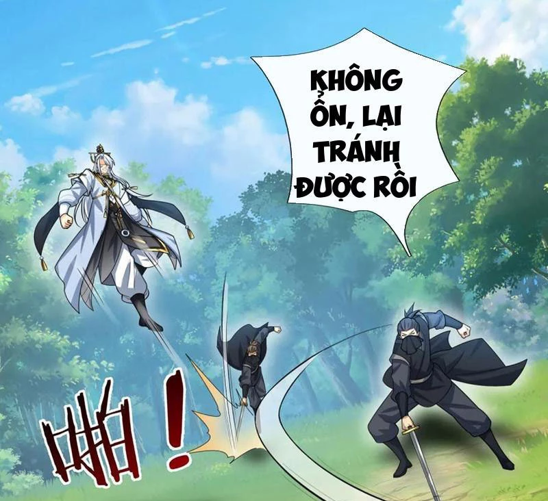 Khí Quan Thức Tỉnh, Ta Đột Nhiên Vô Địch! Chapter 55 - Trang 3