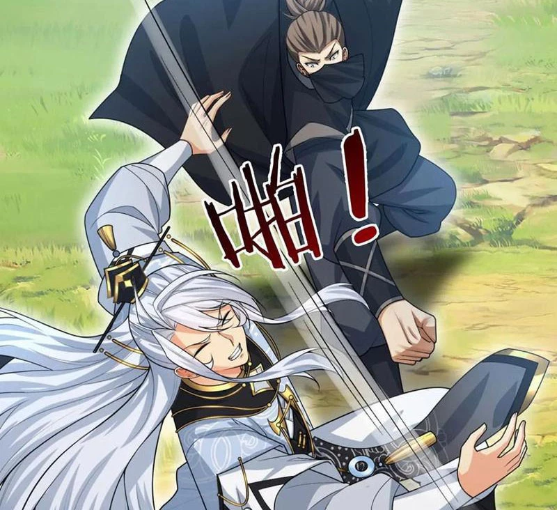 Khí Quan Thức Tỉnh, Ta Đột Nhiên Vô Địch! Chapter 55 - Trang 3