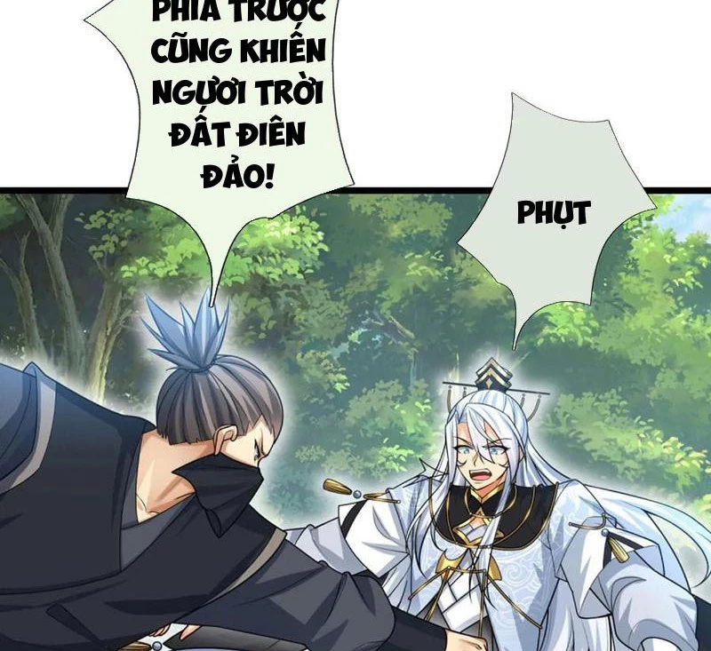 Khí Quan Thức Tỉnh, Ta Đột Nhiên Vô Địch! Chapter 55 - Trang 3
