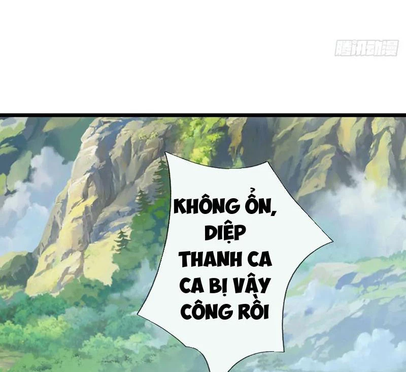 Khí Quan Thức Tỉnh, Ta Đột Nhiên Vô Địch! Chapter 55 - Trang 3