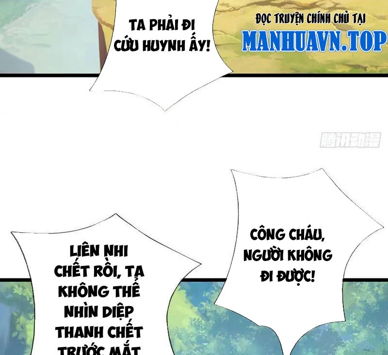 Khí Quan Thức Tỉnh, Ta Đột Nhiên Vô Địch! Chapter 55 - Trang 3