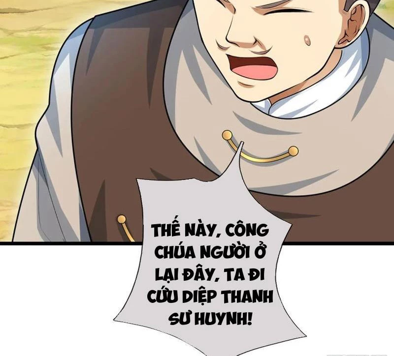 Khí Quan Thức Tỉnh, Ta Đột Nhiên Vô Địch! Chapter 56 - Trang 3