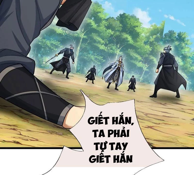 Khí Quan Thức Tỉnh, Ta Đột Nhiên Vô Địch! Chapter 56 - Trang 3