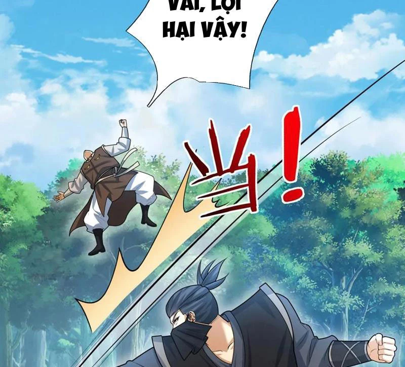 Khí Quan Thức Tỉnh, Ta Đột Nhiên Vô Địch! Chapter 56 - Trang 3