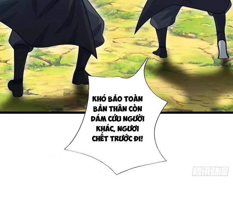 Khí Quan Thức Tỉnh, Ta Đột Nhiên Vô Địch! Chapter 56 - Trang 3