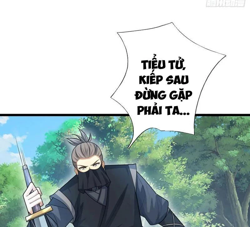 Khí Quan Thức Tỉnh, Ta Đột Nhiên Vô Địch! Chapter 56 - Trang 3