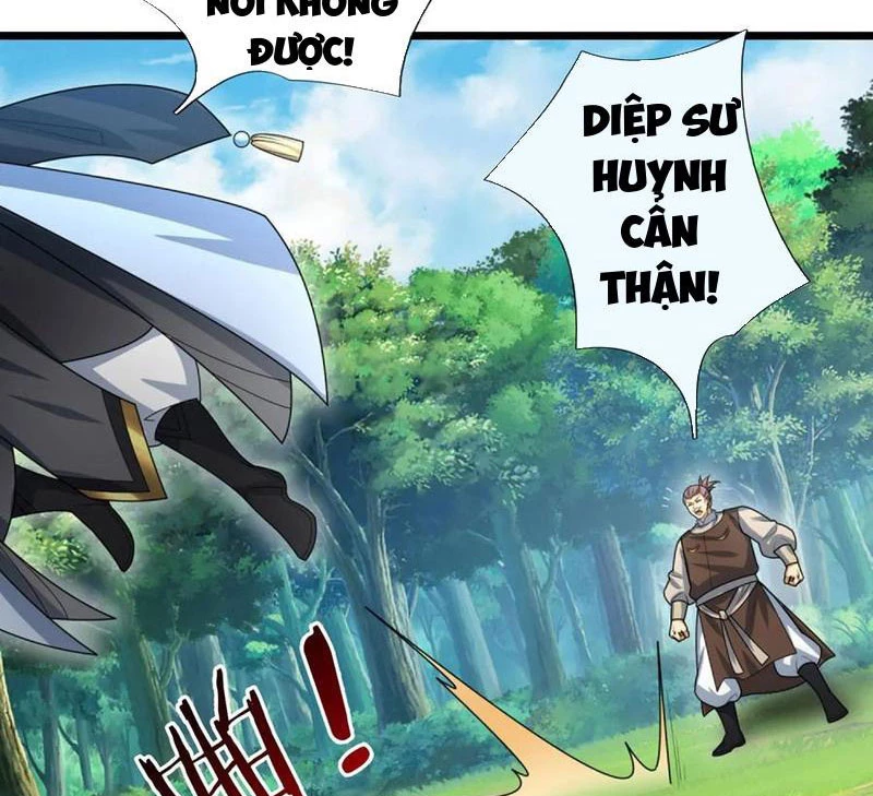 Khí Quan Thức Tỉnh, Ta Đột Nhiên Vô Địch! Chapter 56 - Trang 3