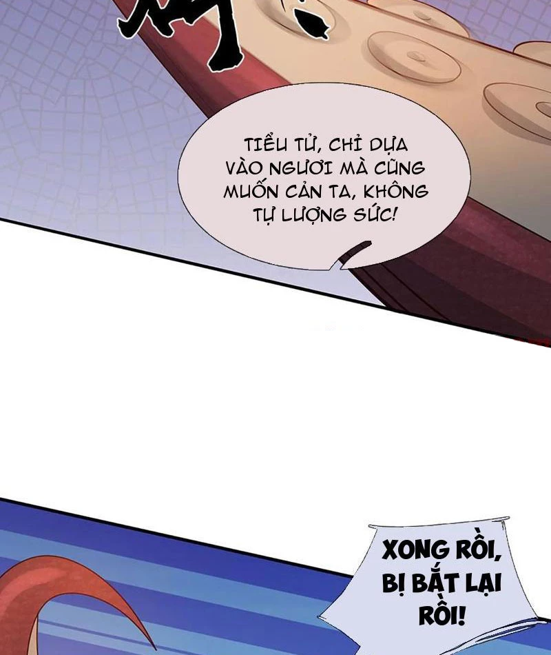 Khí Quan Thức Tỉnh, Ta Đột Nhiên Vô Địch! Chapter 61 - Trang 3