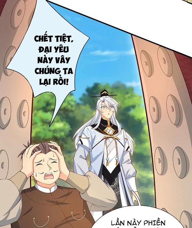 Khí Quan Thức Tỉnh, Ta Đột Nhiên Vô Địch! Chapter 61 - Trang 3