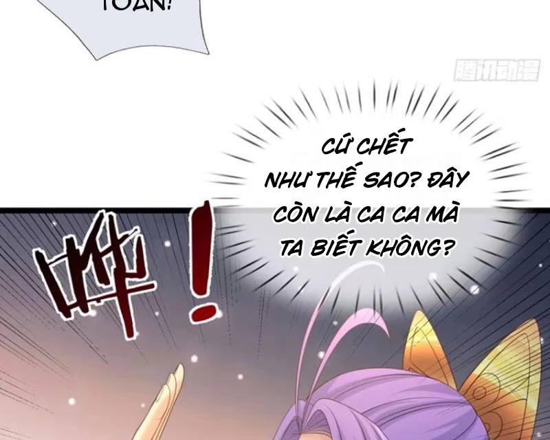 Khí Quan Thức Tỉnh, Ta Đột Nhiên Vô Địch! Chapter 64 - Trang 3