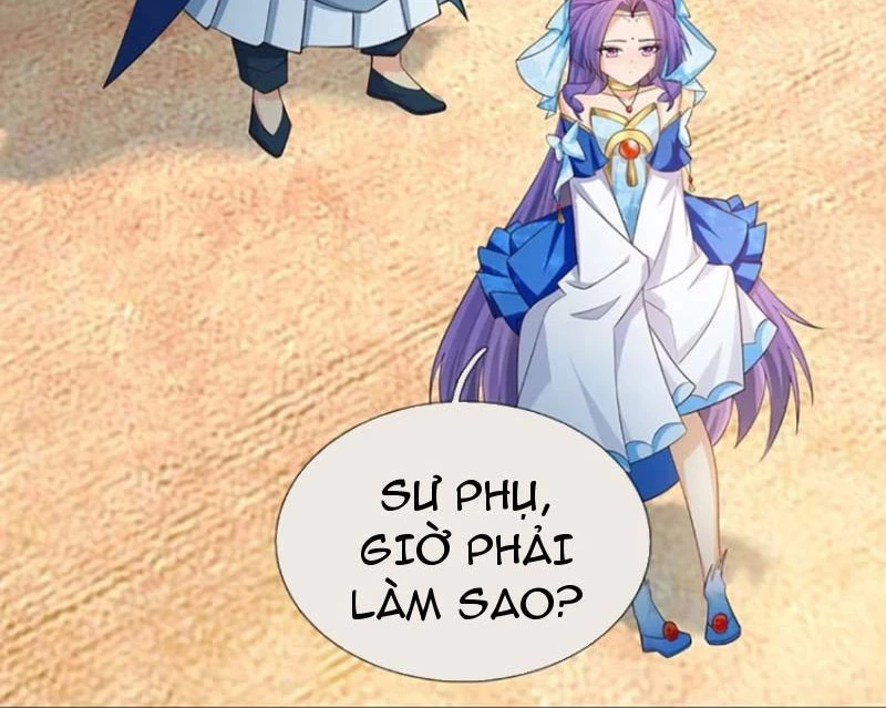 Khí Quan Thức Tỉnh, Ta Đột Nhiên Vô Địch! Chapter 64 - Trang 3