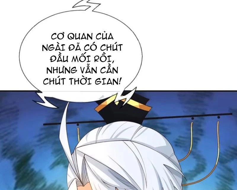 Khí Quan Thức Tỉnh, Ta Đột Nhiên Vô Địch! Chapter 64 - Trang 3