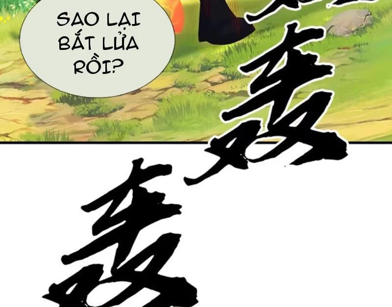 Khí Quan Thức Tỉnh, Ta Đột Nhiên Vô Địch! Chapter 64 - Trang 3