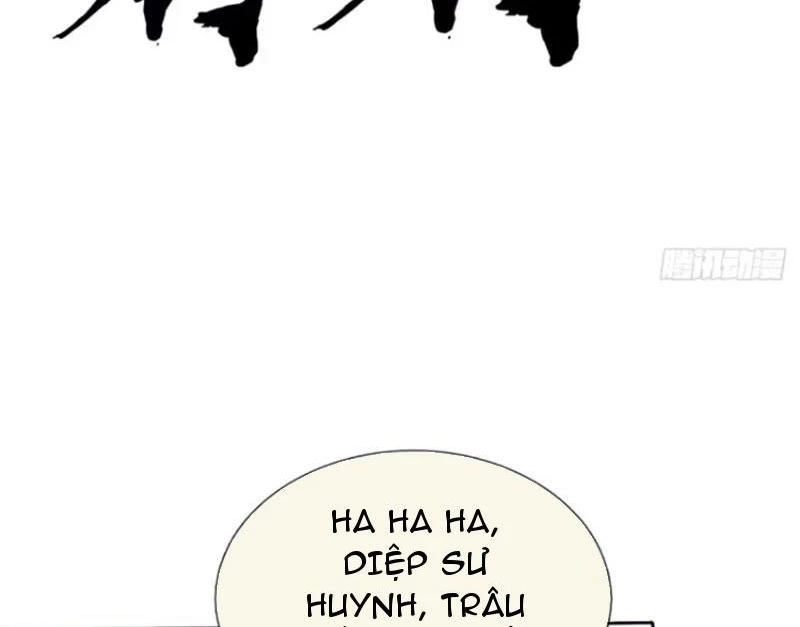 Khí Quan Thức Tỉnh, Ta Đột Nhiên Vô Địch! Chapter 64 - Trang 3