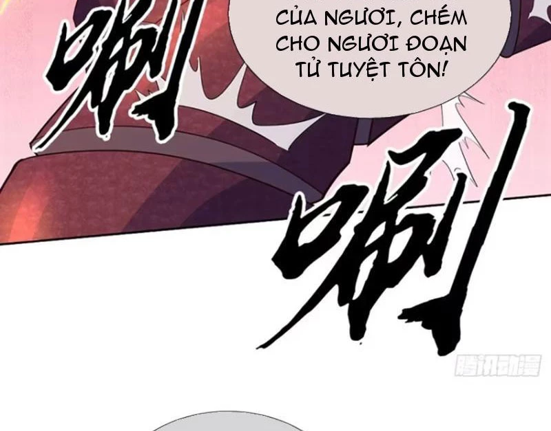 Khí Quan Thức Tỉnh, Ta Đột Nhiên Vô Địch! Chapter 64 - Trang 3