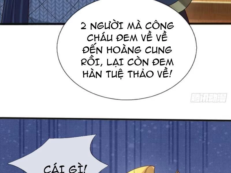 Khí Quan Thức Tỉnh, Ta Đột Nhiên Vô Địch! Chapter 67 - Trang 3