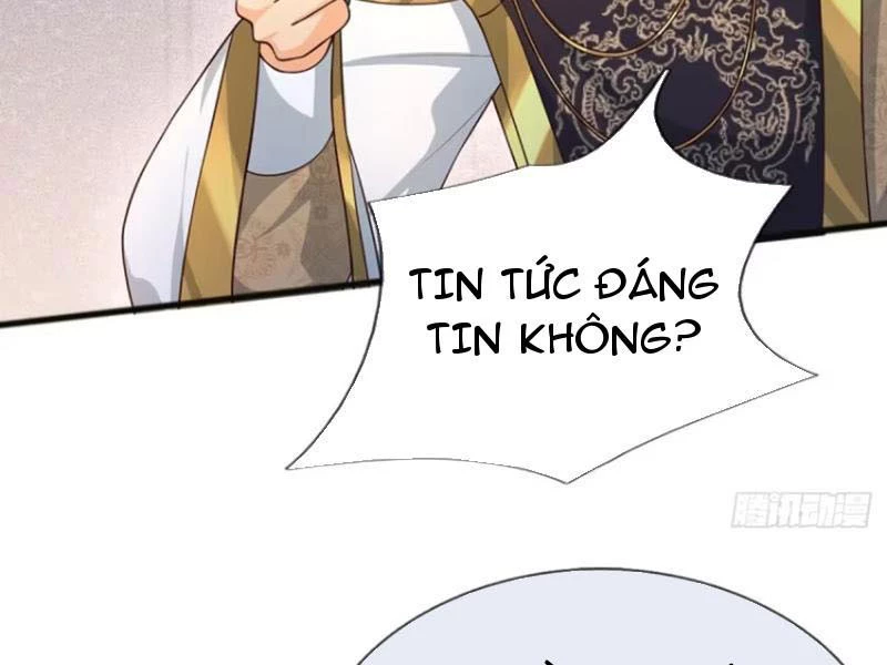 Khí Quan Thức Tỉnh, Ta Đột Nhiên Vô Địch! Chapter 67 - Trang 3