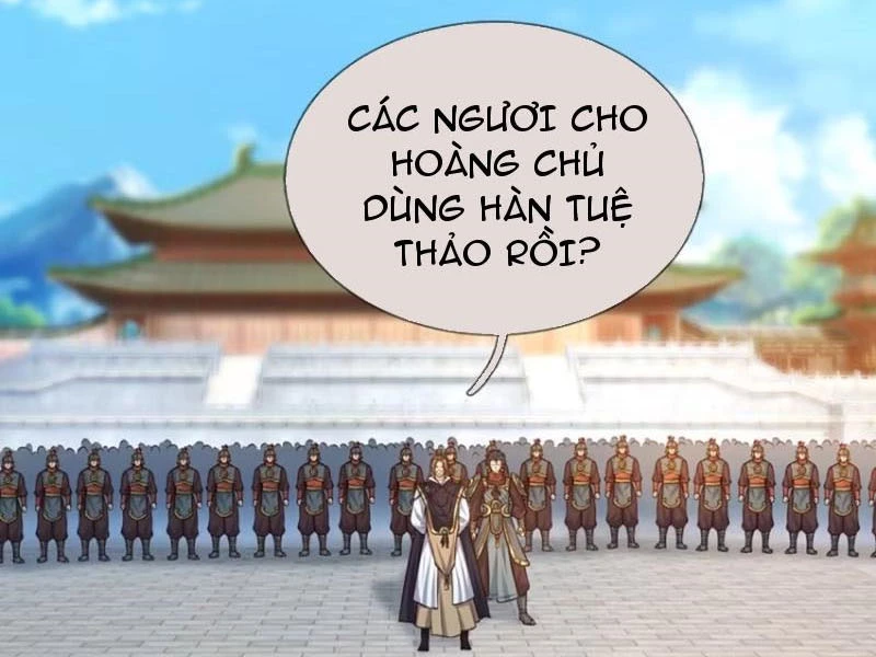 Khí Quan Thức Tỉnh, Ta Đột Nhiên Vô Địch! Chapter 67 - Trang 3