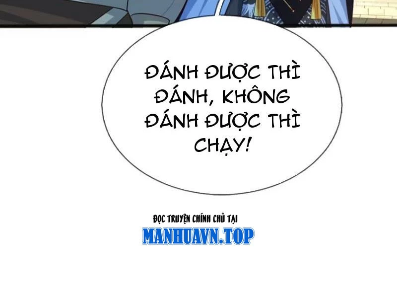 Khí Quan Thức Tỉnh, Ta Đột Nhiên Vô Địch! Chapter 67 - Trang 3