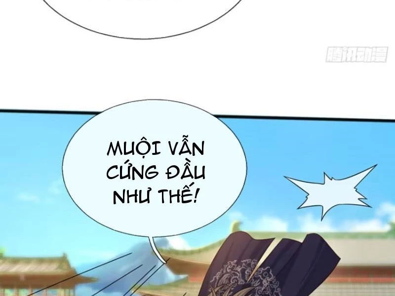 Khí Quan Thức Tỉnh, Ta Đột Nhiên Vô Địch! Chapter 67 - Trang 3