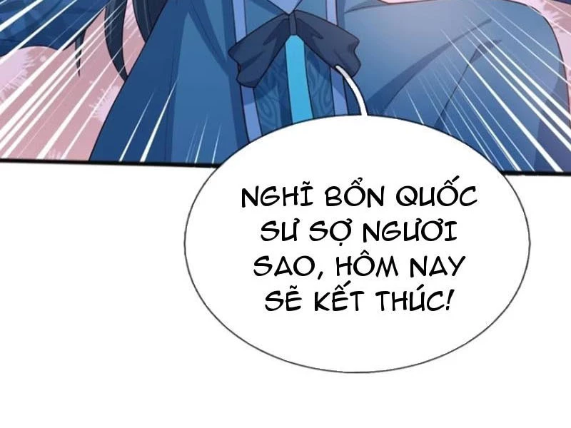 Khí Quan Thức Tỉnh, Ta Đột Nhiên Vô Địch! Chapter 67 - Trang 3