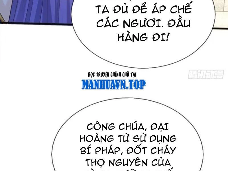 Khí Quan Thức Tỉnh, Ta Đột Nhiên Vô Địch! Chapter 67 - Trang 3