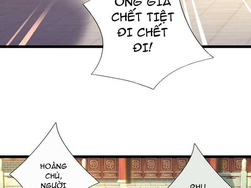 Khí Quan Thức Tỉnh, Ta Đột Nhiên Vô Địch! Chapter 69 - Trang 3