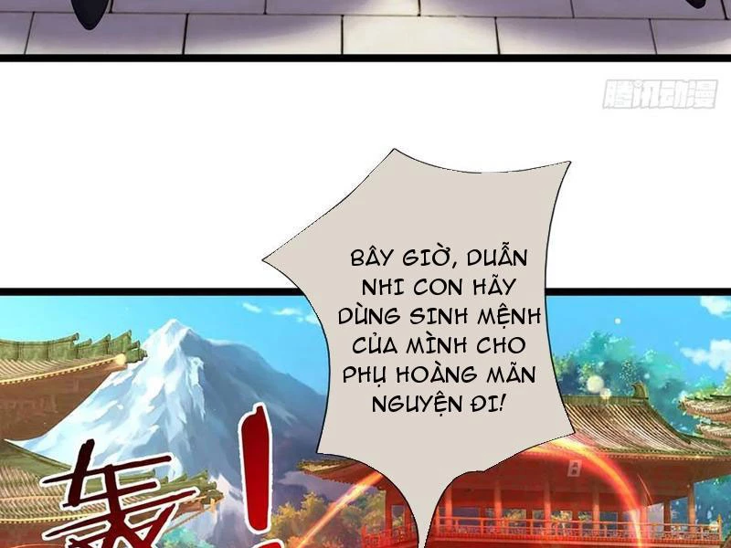 Khí Quan Thức Tỉnh, Ta Đột Nhiên Vô Địch! Chapter 69 - Trang 3