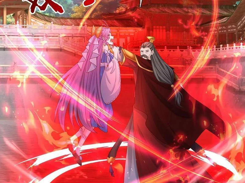 Khí Quan Thức Tỉnh, Ta Đột Nhiên Vô Địch! Chapter 69 - Trang 3