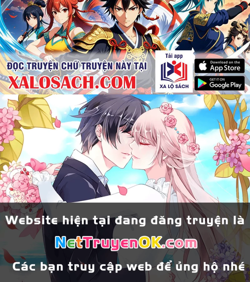 Khí Quan Thức Tỉnh, Ta Đột Nhiên Vô Địch! Chapter 69 - Trang 3