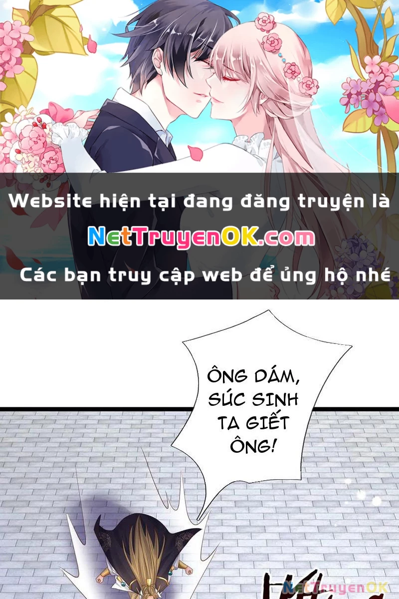 Khí Quan Thức Tỉnh, Ta Đột Nhiên Vô Địch! Chapter 70 - Trang 3