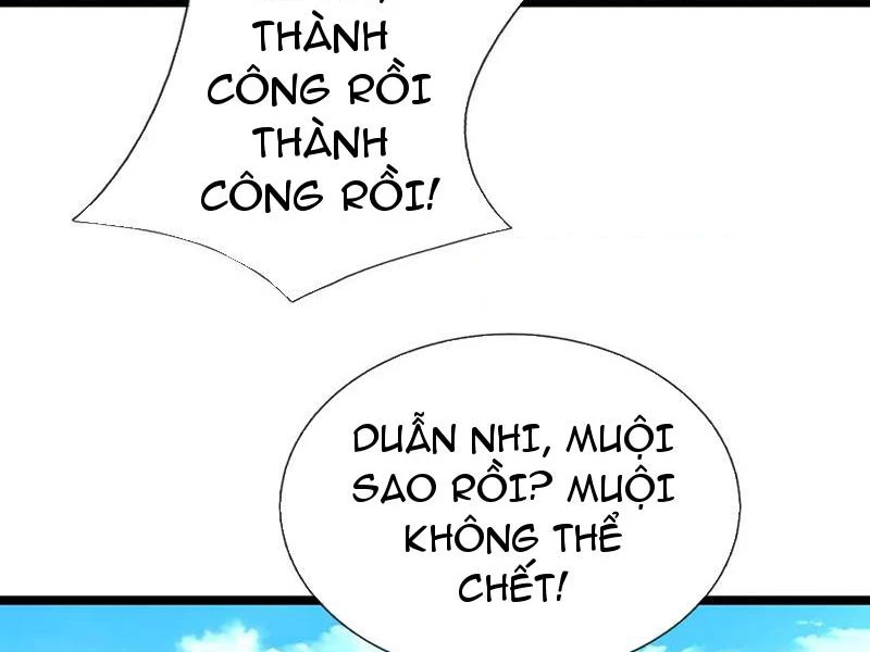 Khí Quan Thức Tỉnh, Ta Đột Nhiên Vô Địch! Chapter 70 - Trang 3