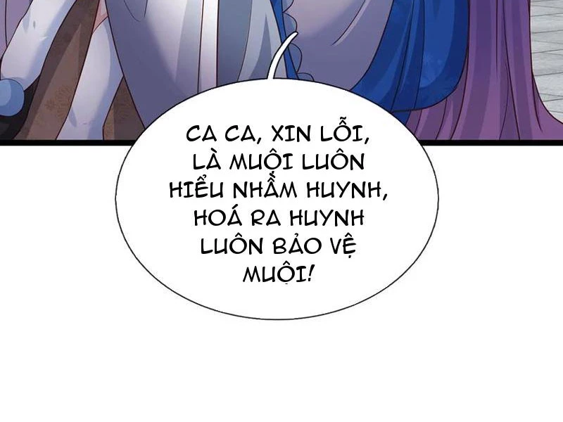 Khí Quan Thức Tỉnh, Ta Đột Nhiên Vô Địch! Chapter 70 - Trang 3