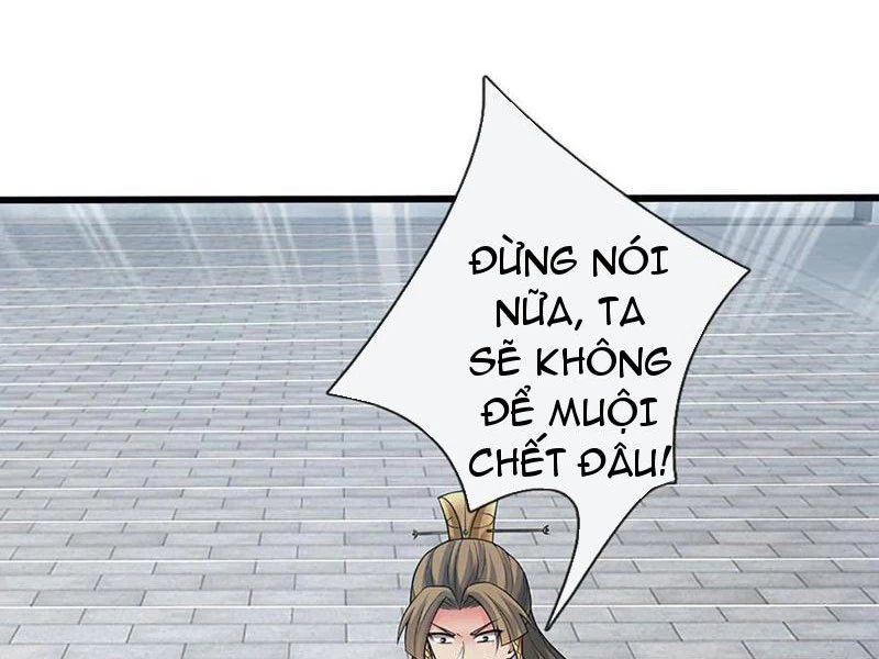 Khí Quan Thức Tỉnh, Ta Đột Nhiên Vô Địch! Chapter 70 - Trang 3
