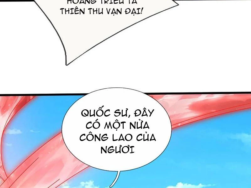Khí Quan Thức Tỉnh, Ta Đột Nhiên Vô Địch! Chapter 70 - Trang 3