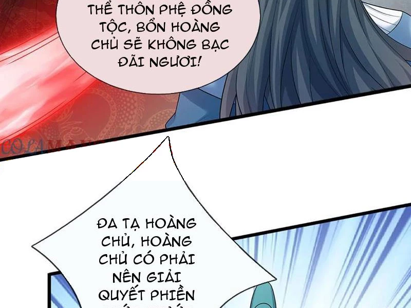 Khí Quan Thức Tỉnh, Ta Đột Nhiên Vô Địch! Chapter 70 - Trang 3