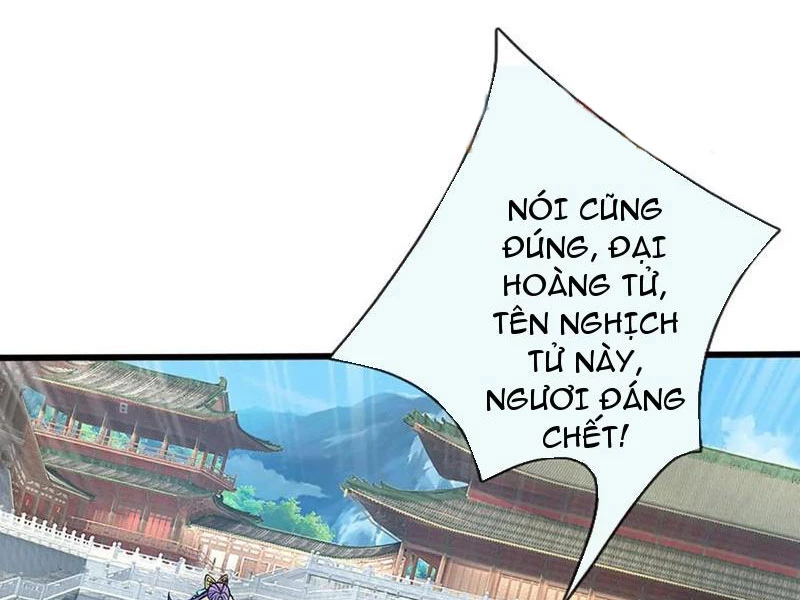 Khí Quan Thức Tỉnh, Ta Đột Nhiên Vô Địch! Chapter 70 - Trang 3