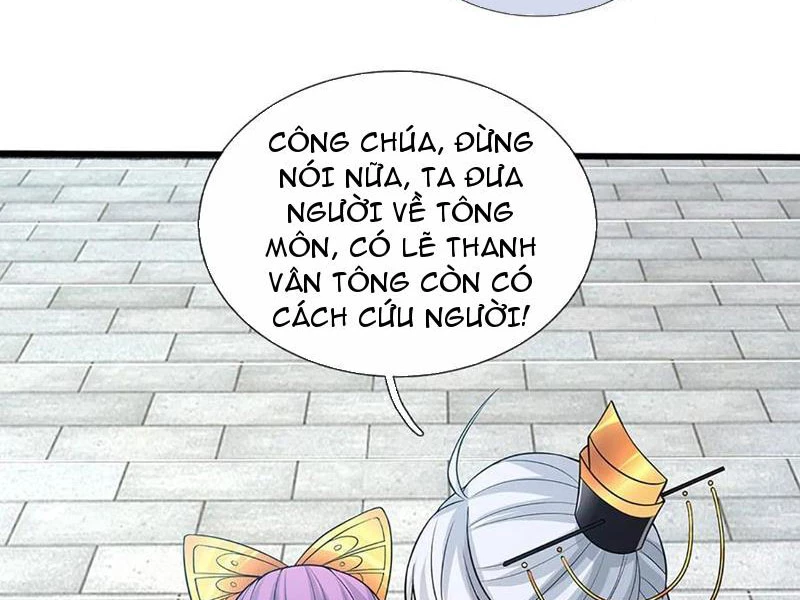 Khí Quan Thức Tỉnh, Ta Đột Nhiên Vô Địch! Chapter 70 - Trang 3
