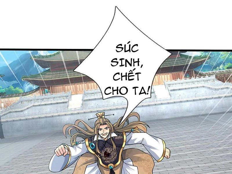 Khí Quan Thức Tỉnh, Ta Đột Nhiên Vô Địch! Chapter 70 - Trang 3