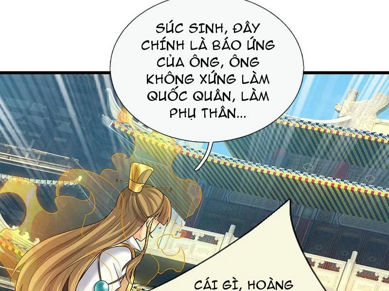 Khí Quan Thức Tỉnh, Ta Đột Nhiên Vô Địch! Chapter 70 - Trang 3