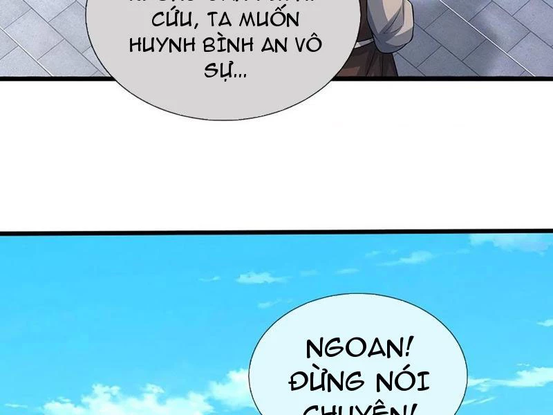 Khí Quan Thức Tỉnh, Ta Đột Nhiên Vô Địch! Chapter 70 - Trang 3