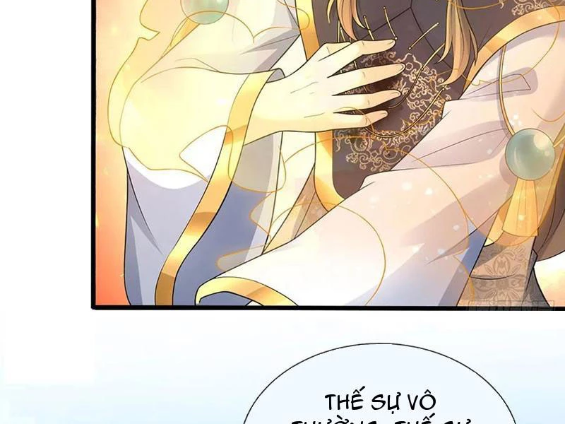 Khí Quan Thức Tỉnh, Ta Đột Nhiên Vô Địch! Chapter 70 - Trang 3