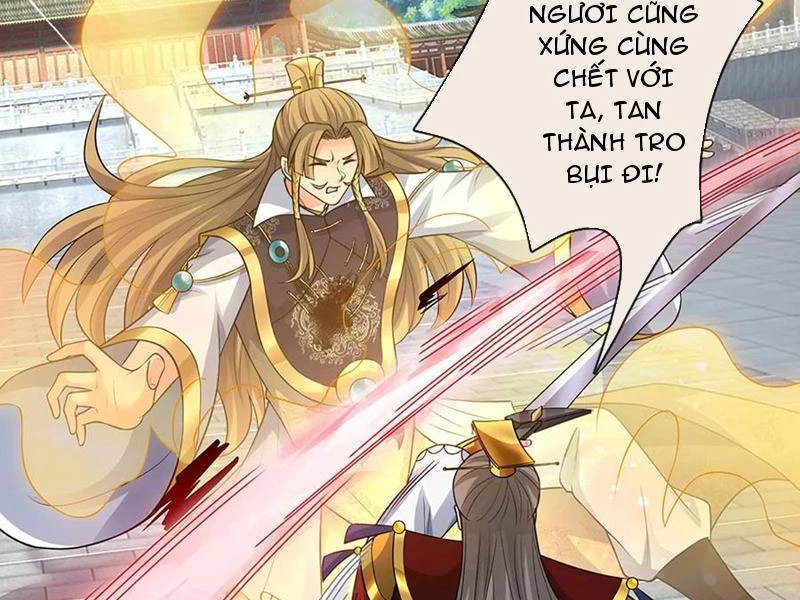Khí Quan Thức Tỉnh, Ta Đột Nhiên Vô Địch! Chapter 70 - Trang 3