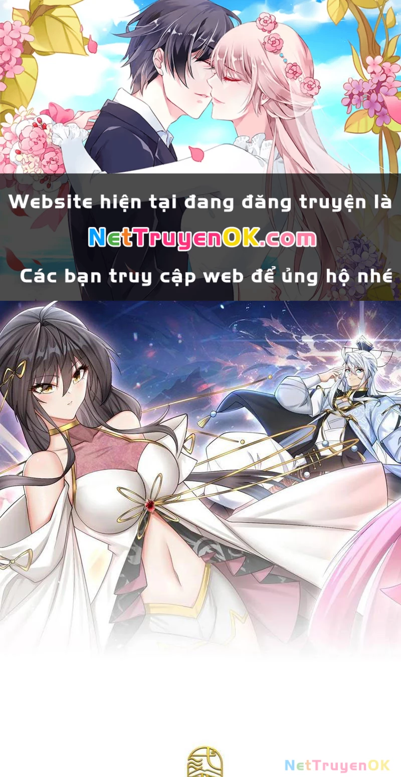 Khí Quan Thức Tỉnh, Ta Đột Nhiên Vô Địch! Chapter 77 - Trang 3