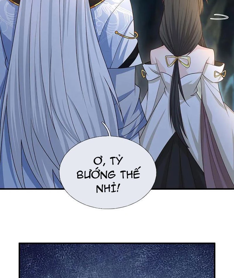 Khí Quan Thức Tỉnh, Ta Đột Nhiên Vô Địch! Chapter 77 - Trang 3