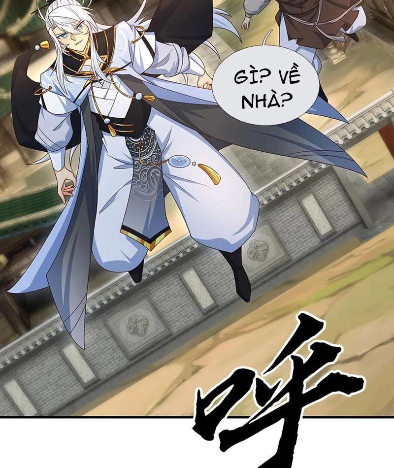 Khí Quan Thức Tỉnh, Ta Đột Nhiên Vô Địch! Chapter 77 - Trang 3