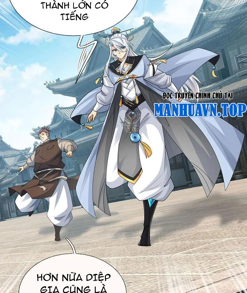 Khí Quan Thức Tỉnh, Ta Đột Nhiên Vô Địch! Chapter 77 - Trang 3