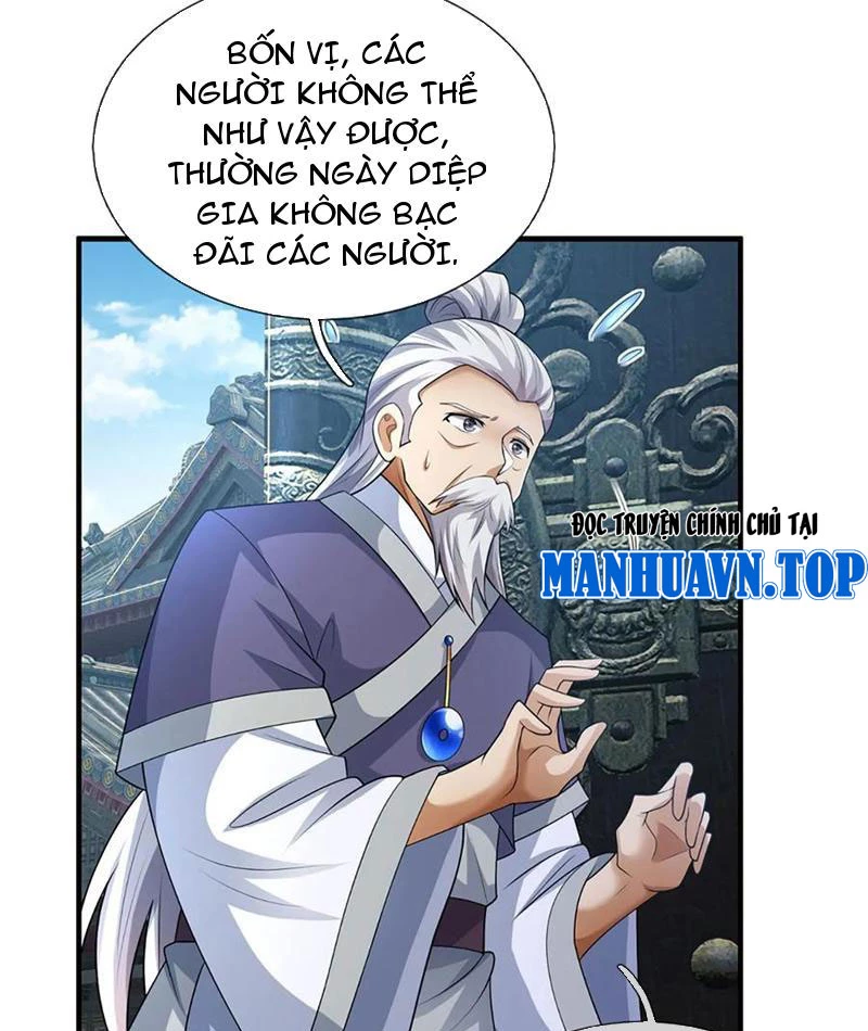 Khí Quan Thức Tỉnh, Ta Đột Nhiên Vô Địch! Chapter 77 - Trang 3